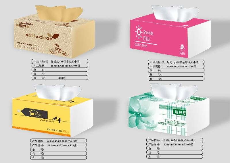 5f48c79161441.jpg 111.jpg